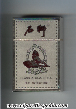 shi shi design 1 ks 20 h silver china