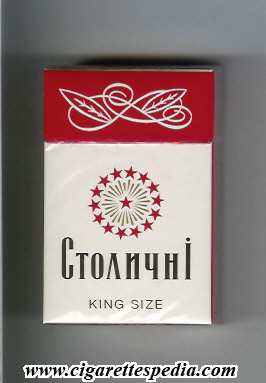 File:Stolichni t king size ks 20 h white red ukraine.jpg