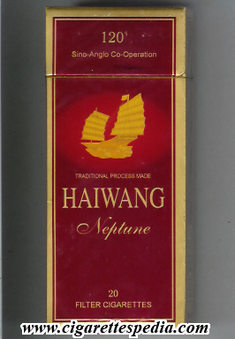 haiwang neptune sl 20 h china