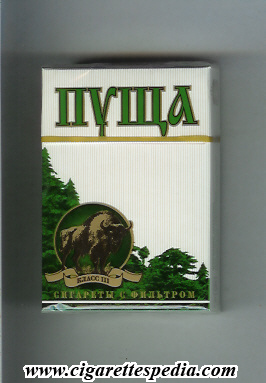putsha t design 1 ks 20 h byelorus