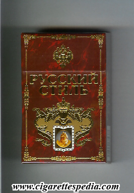 russkij stil t ks 20 h brown russia