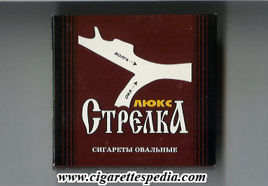 strelka russian version lyuks t s 20 b russia