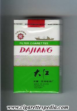 dajiang ks 20 s china