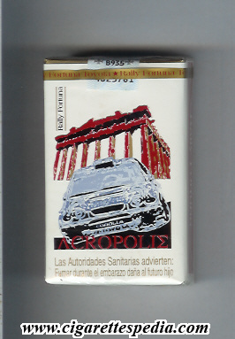 File:Fortuna spanish version collection design rally fortuna acropoliz ks 20 s spain.jpg
