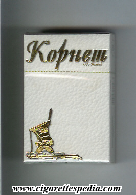 kornet t ks 20 h russia