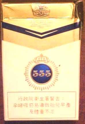 555 - 08.jpg