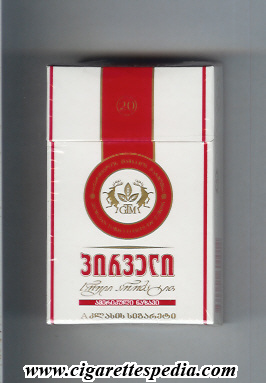 pirveli full flavour american blend ks 20 h georgia