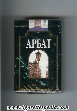 arbat t ks 20 s russia