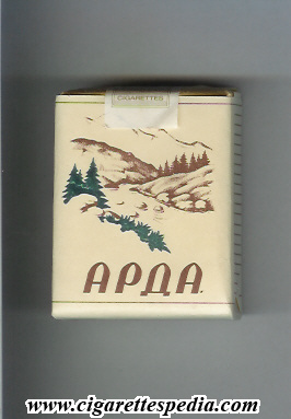 arda t design 3 s 20 s bulgaria