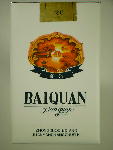 Baiquan 08.jpg