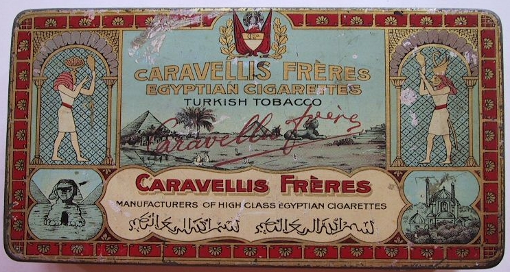 Caravellis freres 02.jpg