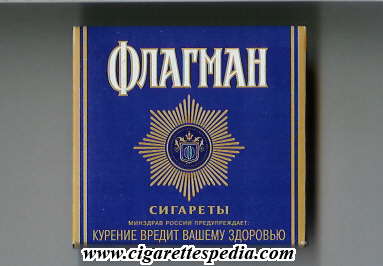 flagman t cigareti t s 20 b blue russia