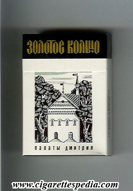 zolotoe koltso old design collection version uglich palati dmitria t ks 20 h ussr russia