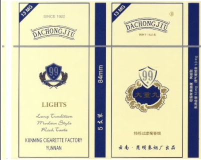 99 - 37.jpg