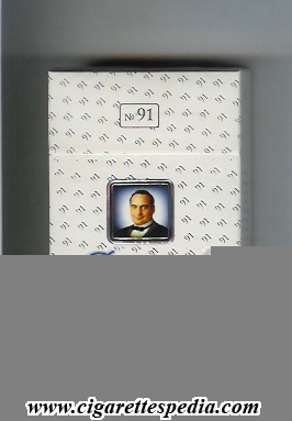 File:Dovgan no 91 t legkie t ks 20 h white russia.jpg