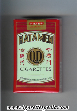 hatamen qd ks 20 s light green red china