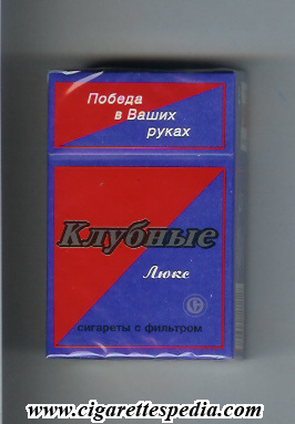 klubnie lyuks t ks 20 h russia
