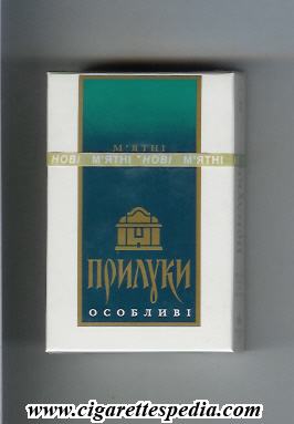 priluki osoblivi myatni t ks 20 h ukraine