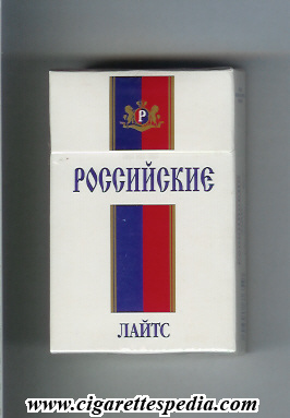 File:Rossijskie lajts t ks 20 h white blue red russia.jpg
