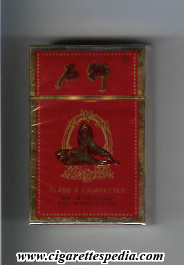shi shi design 1 ks 20 h red china