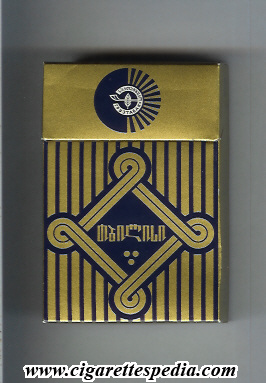 tbilisi ks 20 h gold blue ussr georgia