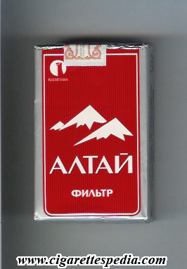 altaj filtr t ks 20 s red kirghizstan