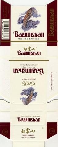 Baiyunshan 02.jpg