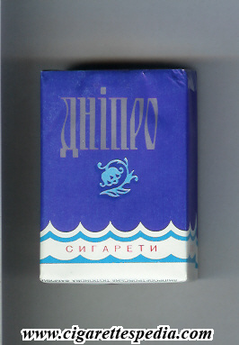 dnipro t ks 20 s old design ussr ukraine
