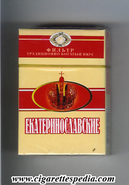 ekaterinoslavskie t ks 20 h ukraine