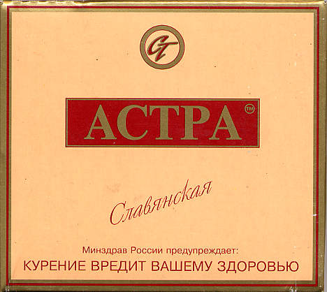 Astra 050.jpg