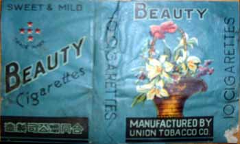 Beauty 03.jpg