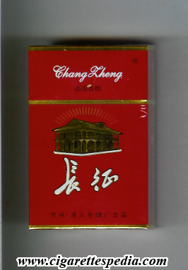 chang zheng ks 20 h china