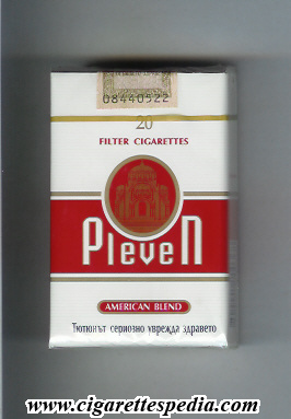 pleven american blend ks 20 s bulgaria