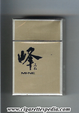 mi ne ks 20 h japan