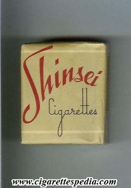 shinsei s 20 s grey japan