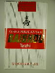 Baishou 01.jpg