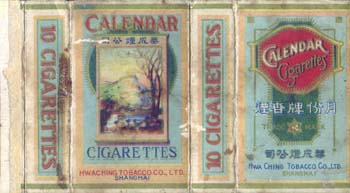 Calendar 10pcs.jpg