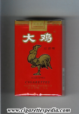 daji ks 20 s china