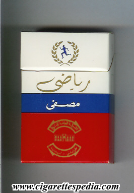 sport t ks 20 h libya