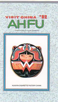 Ahfu 02.JPG