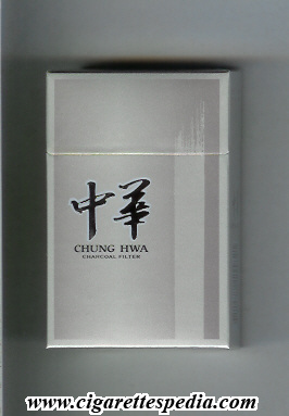 chung hwa ks 20 h taiwan