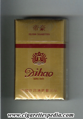 dihao ks 20 h china
