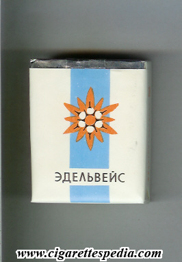 edelvejs t s 20 s ussr kazakhstan