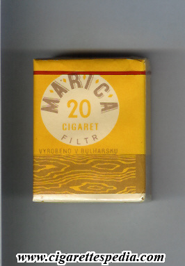marica s 20 s bulgaria