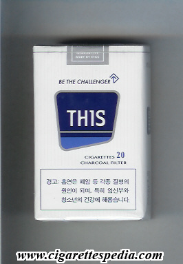 File:This design 2 be the challenger ks 20 s south korea.jpg