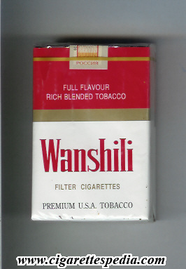 wanshili ks 20 s white red russia china