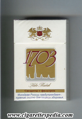 1703 ks 20 h russia