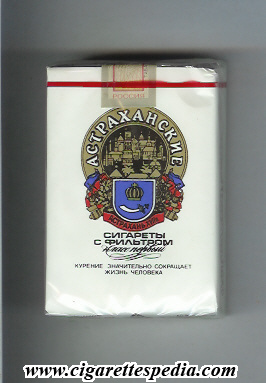 astrahanskie t ks 20 s russia