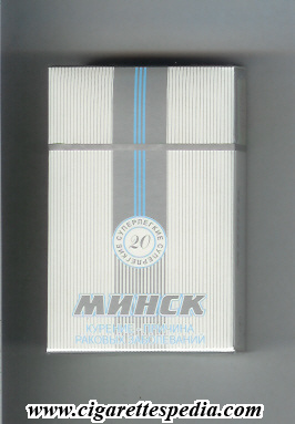File:Minsk t design 3 superlegkie t ks 20 h white grey byelorus.jpg