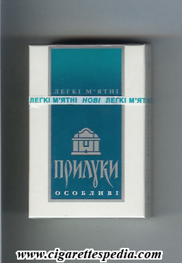 priluki osoblivi legki myatni t ks 20 h ukraine